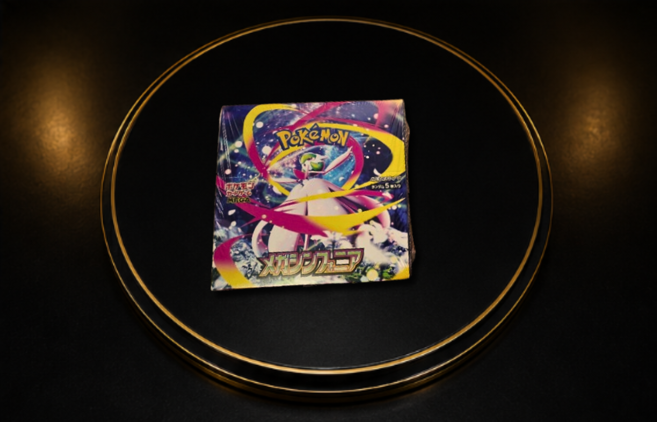 Pokémon TCG (JP) Mega Symphonia Booster Box
