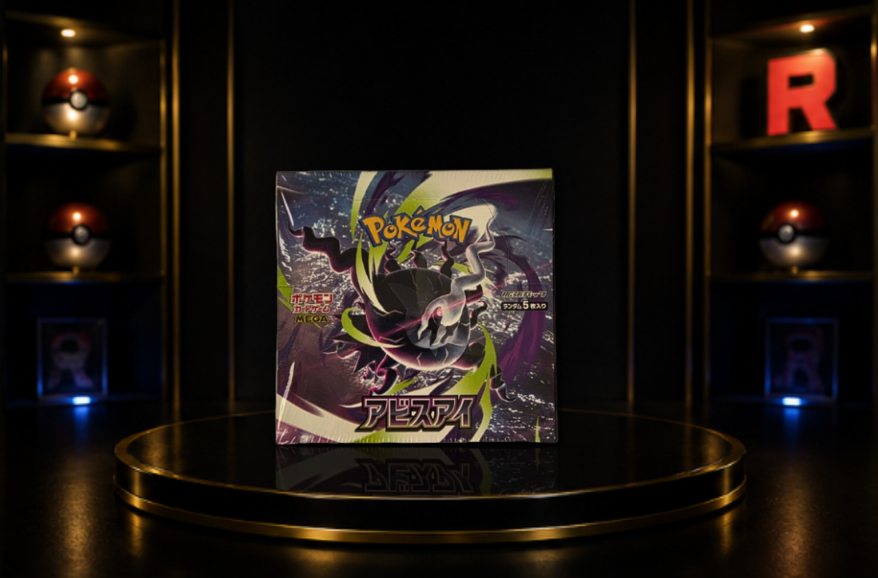 Pokémon TCG (JP) Abyss Eye Booster Box