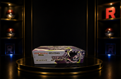 Pokémon TCG (JP) Abyss Eye Booster Box